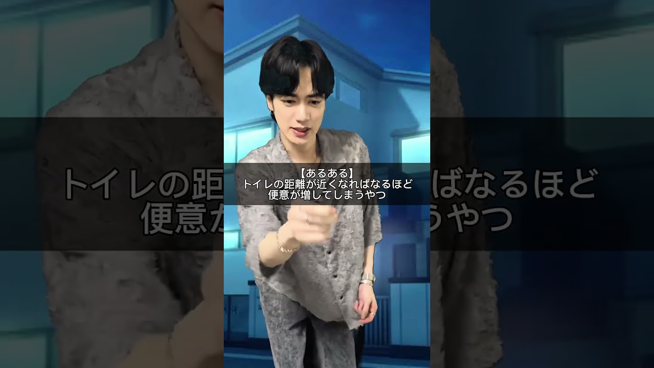 トイレが近くなると一気に漏れそうになるやつ