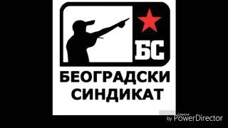Beogradski Sindikat-Balada Disidenta