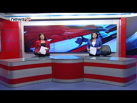 PRIME TIME NEWS 8 PM_2078_04_06 - NEWS24 TV