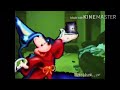 Ghost Caught On Tape Vs Walt Disney Home Video