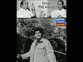 Dil Leke Daga Denge Naya Daur Rafi Saab