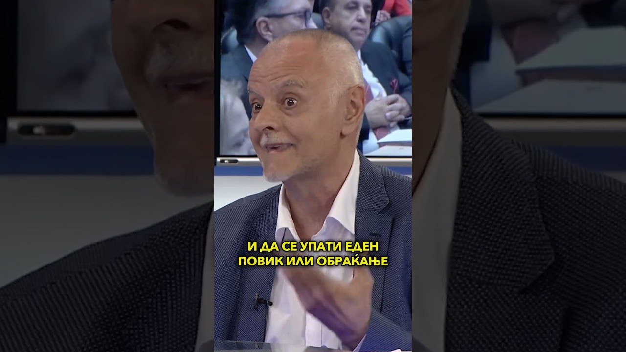 На кратко: „Само Вистина“ со Тони Поповски - 19.06.2026