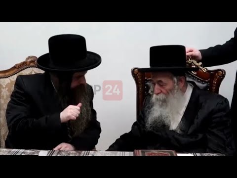 Amshinov Rebbe Visit The Chernobile Rebbe Before The Upcoming Wedding Of His son | האדמו”ר מאמשינוב