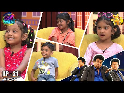 Hiru TV