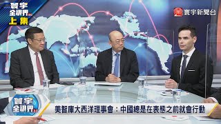 [討論]上海廣東封城的全都成了常委,封城就是作戰