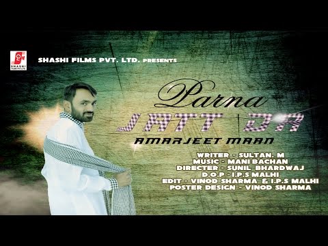Parna Jatt Da