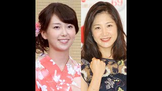 東京五輪「桑子真帆VS和久田麻由子」NHKエースアナの“バスト対決”熱戦