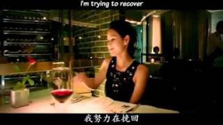 Jay Chou 周杰倫   wo bu pei 我不配 I m Not Worthy English and Pinyin subs