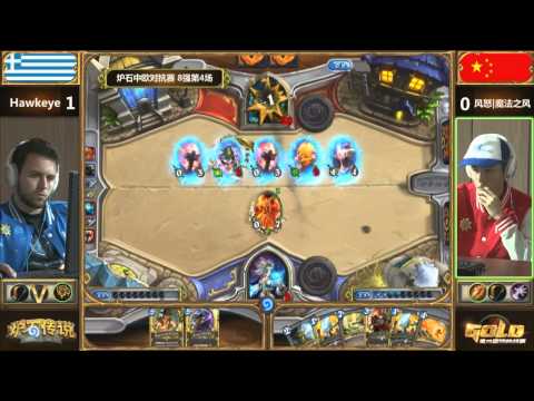 Hawkeye vs MagicWind | Quarterfinal | CN vs EU, Season 2