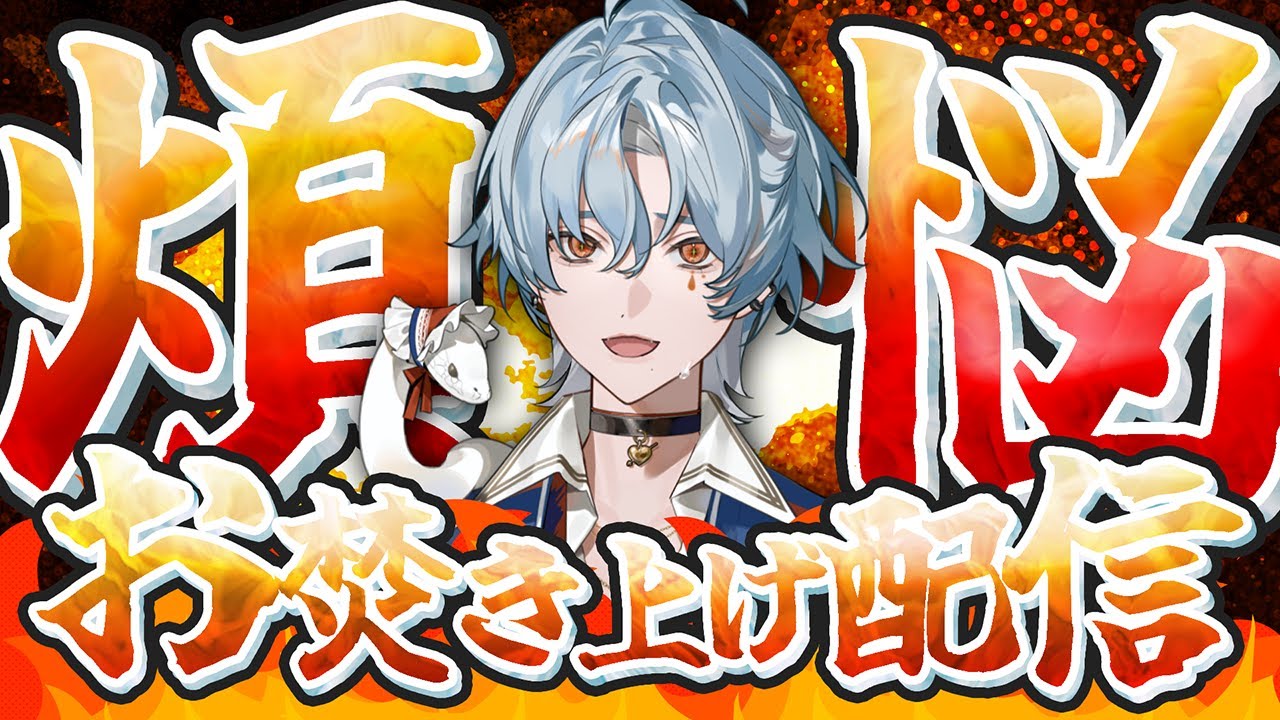 YouTube Video kH-grUM9LxM