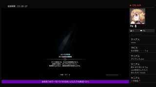 モンハンワールド愛すボーン　まったり金冠あつめ