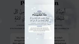 Download lagu DOA TERHINDAR DARI PENYAKIT AIN mp3 Download lagu DOA TERHINDAR DARI PENYAKIT AIN mp3