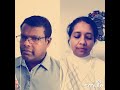 Poomele Veesum Poongaatre With Anton