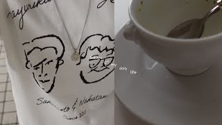 一人暮らし大学生の5日間