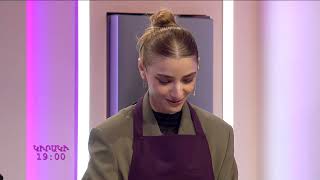 Քաղցր շաբաթ / Episode 18 /anons
