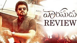 Varasudu Movie Review | Vijay, Rashmika | Vamshi Paidipally | Dil Raju | Telugu Movies | Thyview
