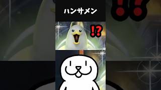 【衝撃】運命の出会い、デッキ採用確定。 #shorts #vtuber #シャドバWB #シャドバビヨンド #シャドウバース