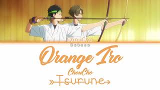 Cover art for Orange-iro (オレンジ色)