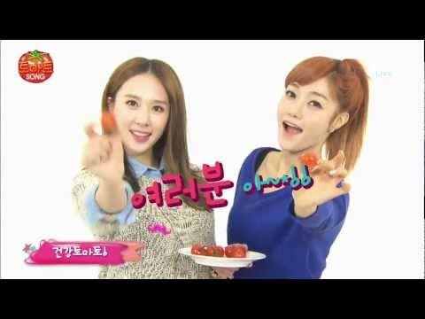 [HD] 130224 Nine Muses - Tomato Song @ Inkigayo