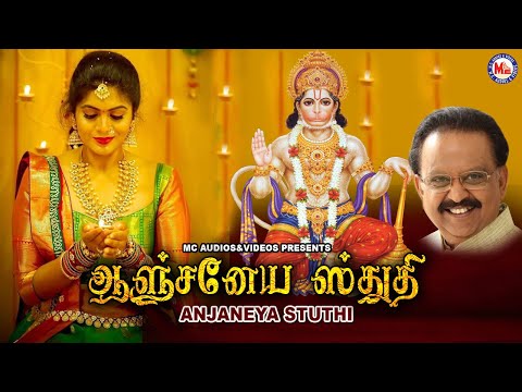 yesudas tamil devotional songs yesudas tamil devotional songs