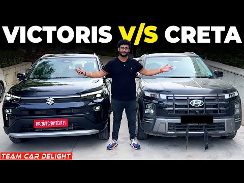 Hyundai Creta vs Maruti Victoris - Comparison of Comfort, Drivability & More | Hyundai Creta 2025