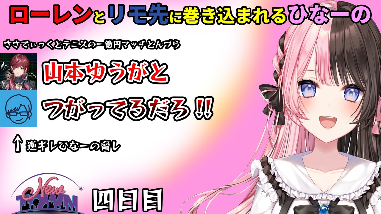 YouTubeサムネイル