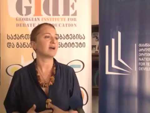 კლუბები და წრეები ფოთში #არამხოლოდდებატები