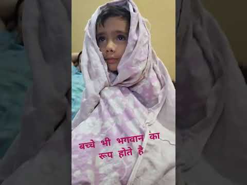 fun with kids।    #kids #pratyaksh @travelwithanusharma2774