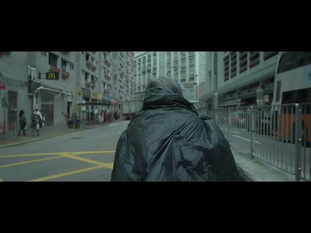 《煨燼》The Rest | 第十六屆鮮浪潮國際短片節 (本地競賽)