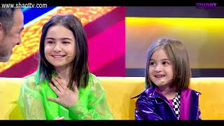 Մեծ Փոքրիկ Աստղեր / Promo 08