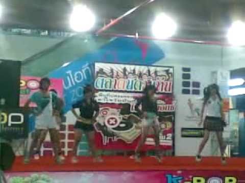 Cover Dance By 9 Destiny - Show IT Kiku