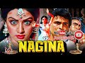 OST Nagina JUKEBOX Sridevi Rishi Kapoor Amrish Puri