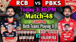 IPL 2021 Match-48 | Royal Challengers vs Punjab Kings Playing 11 | RCB vs PBKS Match Playing XI