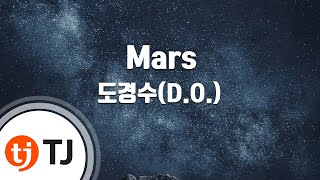 Download lagu [TJ노래방] Mars - 도경수(D.O.) / TJ Karaoke mp3