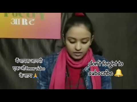 SANJITA GHOSH DIL KI BAAT SHAYERI KE SAATH