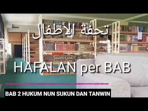 BAB 2 - HUKUN NUN & MIM MUSADDADATAIN