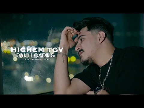 HICHEM TGV 2026 | RANI LOADING | Ft Hani Miringé { OFFICIEL - MUSIC - VIDEO }