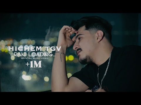 HICHEM TGV 2026 | RANI LOADING | Ft Hani Miringé