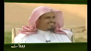 بينات 1428 06 تأملات في الجزء السادس من القرآن العظيم image