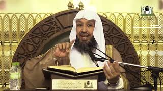 03    إحكام الأحكام شرح عمدة الأحكام  لفضيلة الشيخ أ د حسن بخاري   الأربعاء 23 03 1444 image