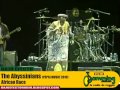 BAJO EFECTO - The Abyssinians - Pepsi Music ...