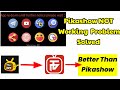 Pikashow Not Working Problem Solved || Best App Instead Of Pikashow