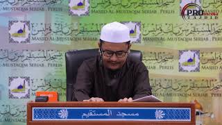 (4K) 26-05-2026 Ustaz Rizal Azizan : Hari Pengampunan