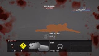 盾好プレイ