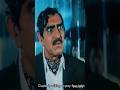 गुप्ता 4 लाख देनें को तैयार है Amirsh Puri Dialogue Vi