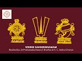 SRI VISHNU SAHASRANAMAM SRI PRAHALADHACHARYA BHATTAR TTD VEDA PANDIT
