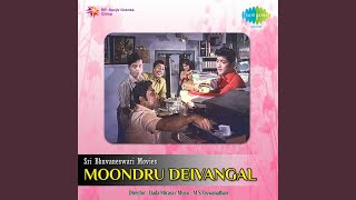 Vasantha Ththil Orr Naal