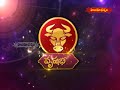 వృషభ రాశి || 05 -03-2026 to 11 -04-2026 || వార ఫలాలు || Hindu Dharmam - Video