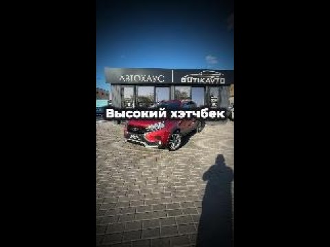 фото lada (ваз) xray i 0