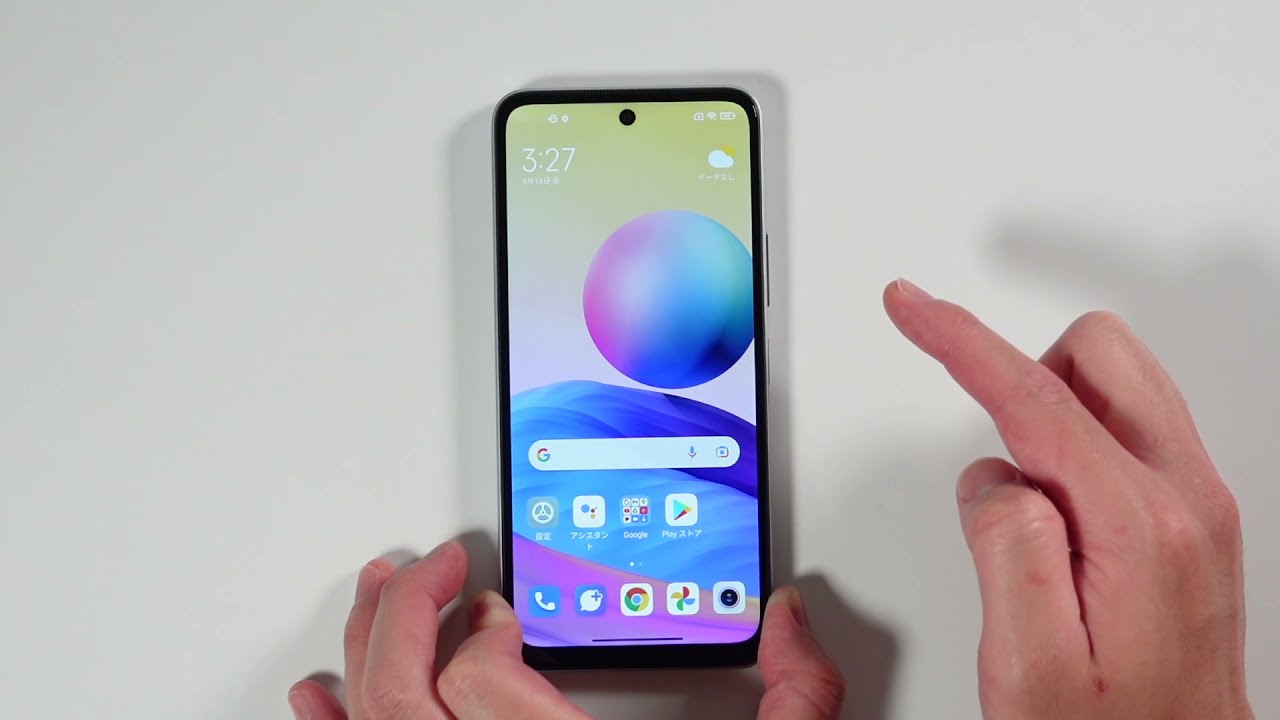 Xiaomi Redmi Note 10 JE 新品¥12,600 中古¥7,200 | 新品・中古 Xiaomi Redmi Note 10 JE 新品¥12,600 中古¥7,200 | 新品・中古